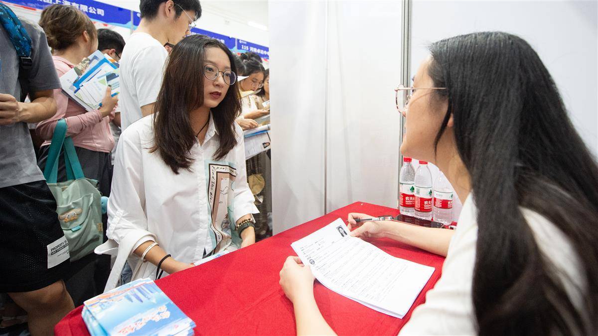 新开户送58体验金